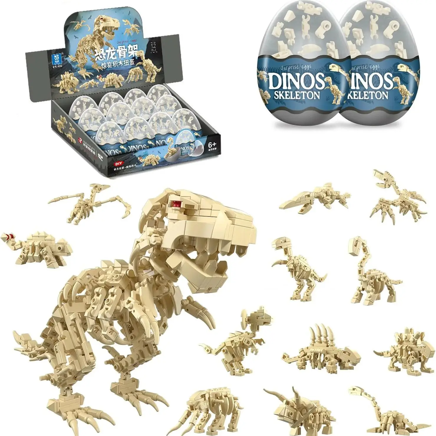 Dinosaur Skeleton Building Set 1