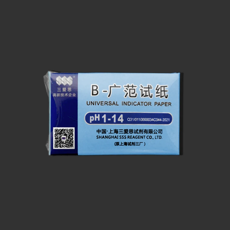 PH Test Paper Book Wide Range Test Paper Testing Pet Food and Diet PH Monitoring Litmus