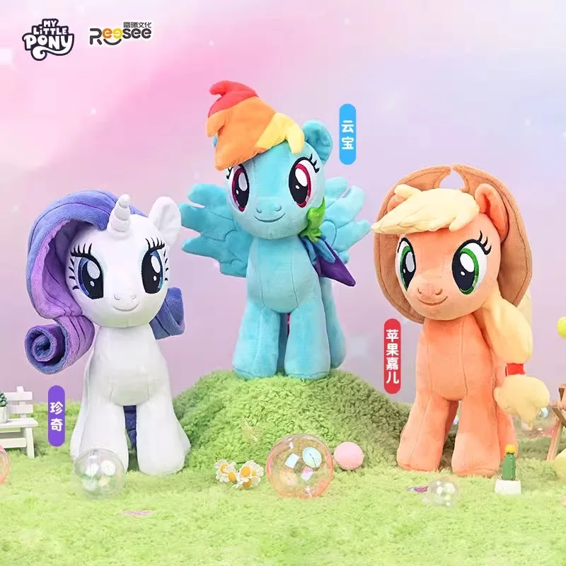 Genuine My Little Pony Plush Toy Kawaii Friendship Is Magic Plushies Doll Rarity Sofa Pillow Cartoon Rainbow Dash Kids Gift