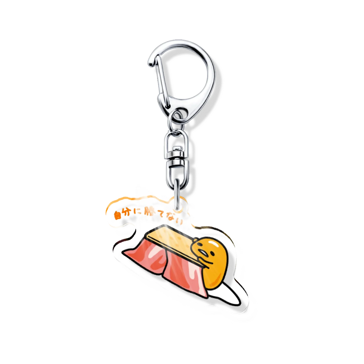 S256415e163be4032813ffe91ae93df37Y - Gudetama Store