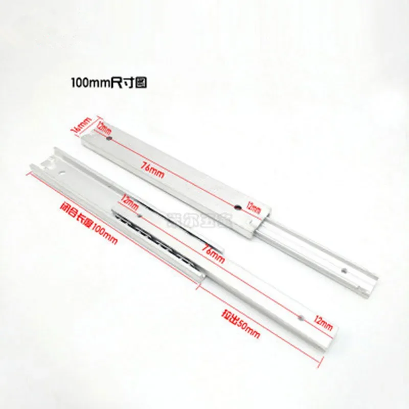 1Pair/Lot Mini Short Aluminum 2 Fold Ball Bearing Drawer Slide Jewelry Box Electronic Product Gift