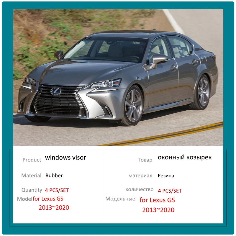 のみのご⒆ LEXUS GS250/350/300h/450h (2012〜) 4テール エキゾースト