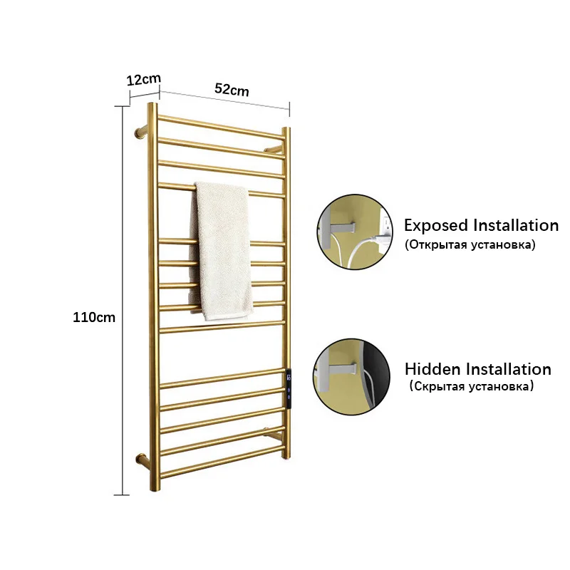 Electric Towel Rack Bathroom Electric Heated Towel Rail Stainless Steel Towel Warmer Smart Control