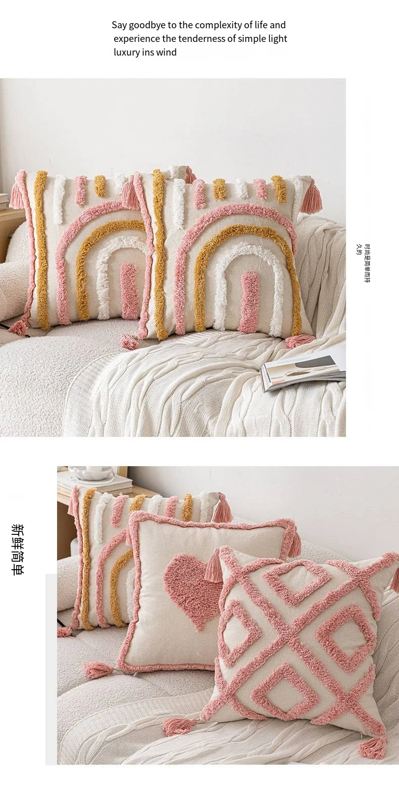Description Picture 3 of itemins style pink tufted sofa throw pillow New home small fresh love detachable pillow pillow