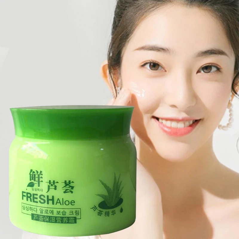 

80g Aloe Vera Face Cream Repair Soothe Oil Control Anti-Aging Nourishing Whitening Hydrating Moisturizing Facial Skin Care