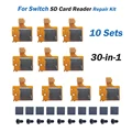 10 Sets - 30 in 1