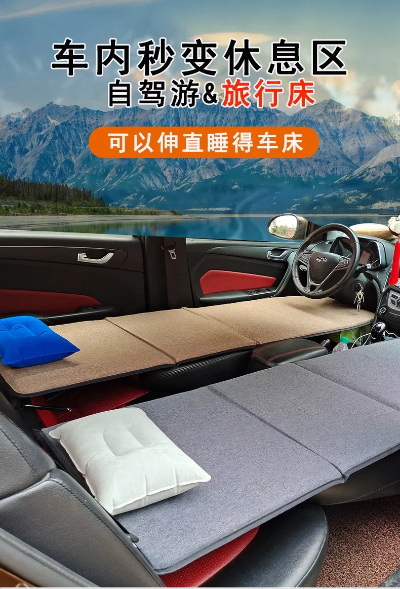 車の後部折りたたみマットレス、キャンプベッド、旅行用スリーピング