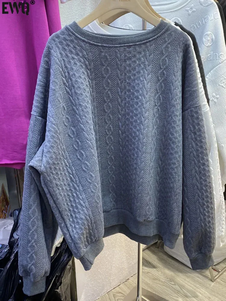 

UCXQ Solid Color Loose Fitting O Neck Long Sleeve Sweatshirt Fashion Casual All Match Top Women 2024 New Spring Autumn 23A6662