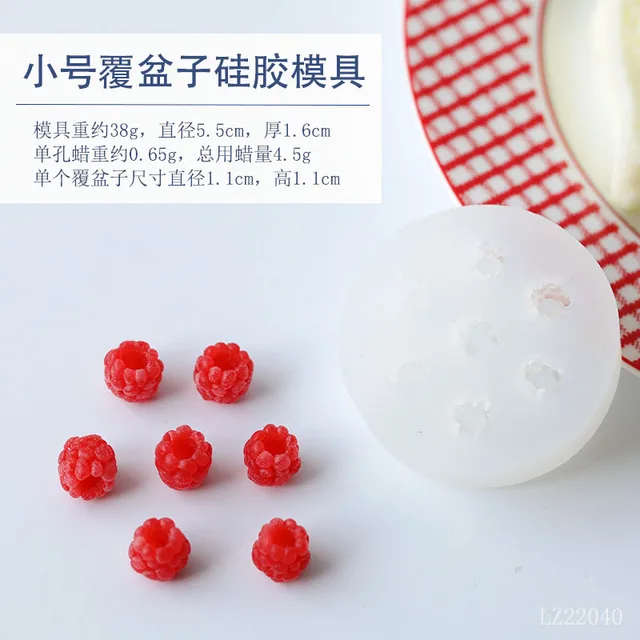 Small Raspberry