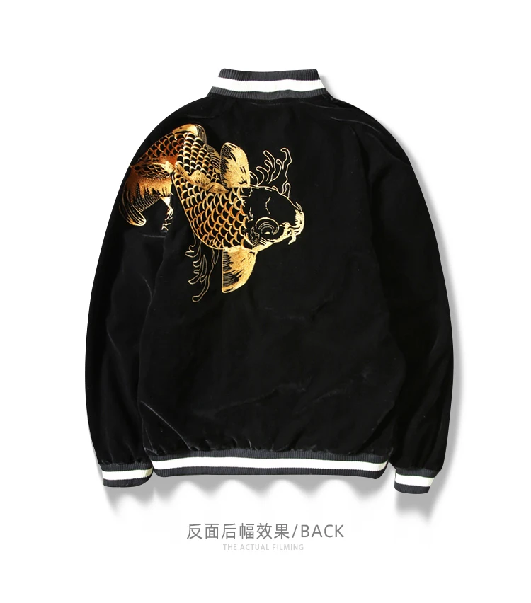 Embroidery Jacket Men's New Dragon Cherry Blossom Yokosuka