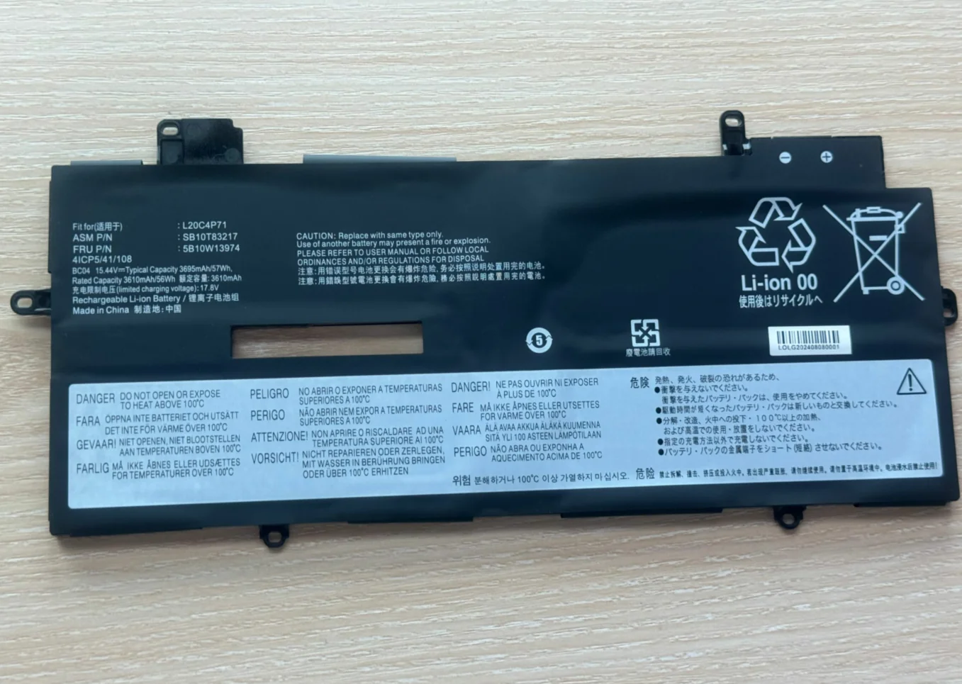 L20C4P71 L20M4P71 Battery For Lenovo ThinkPad X1 Carbon Gen