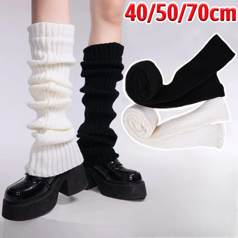 Lolita Leg Warmers 40/50/70cm Socks Female Knitted Warm Foot Cover White Black Warmer Lady Autumn Winter Crochet Sock Boot Cuffs