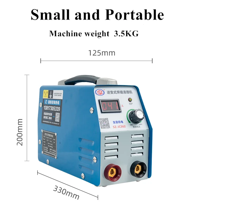 Weld bead processor stainless steel spot weld cleaning machine 220 V small argon arc welding machine