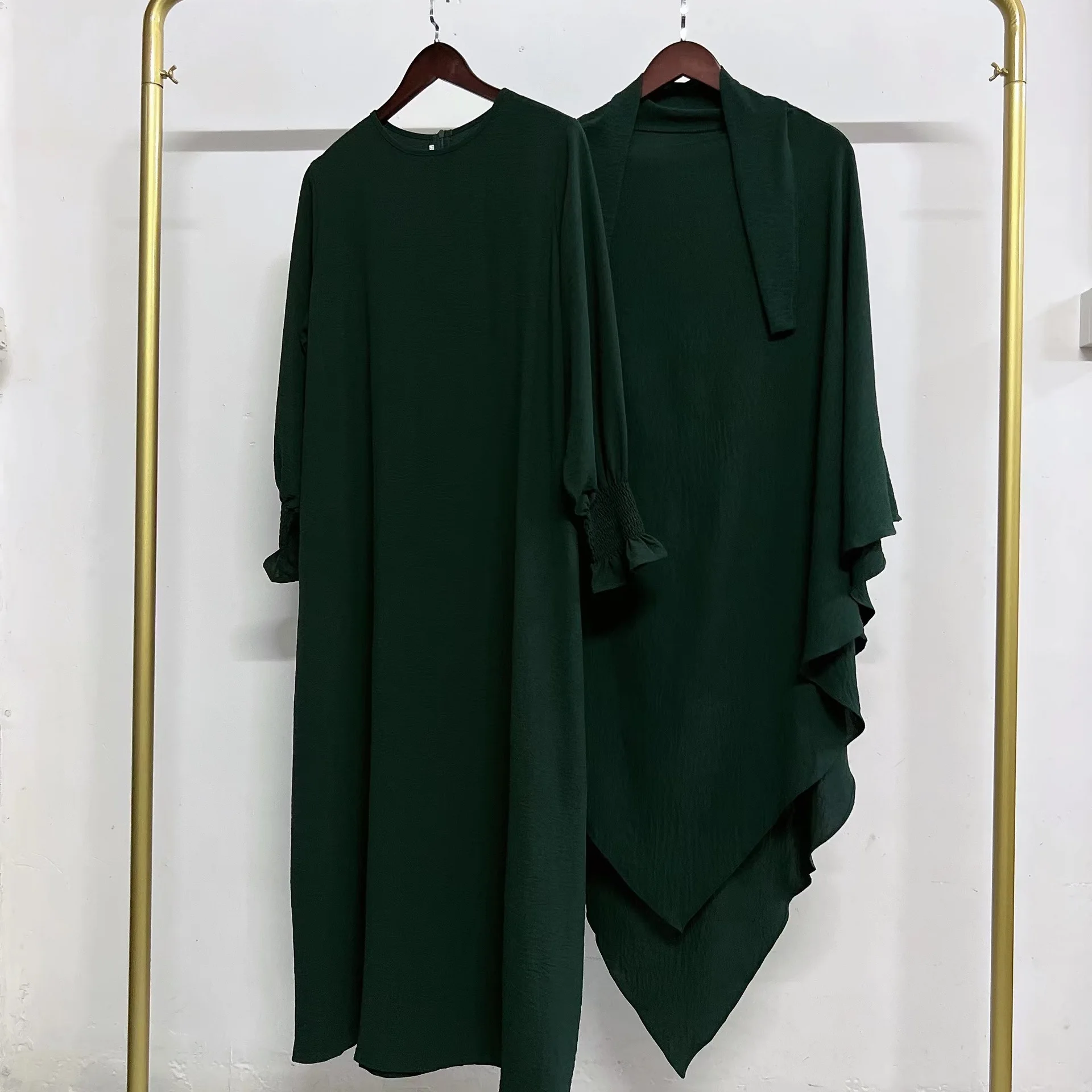 Dark Green Set