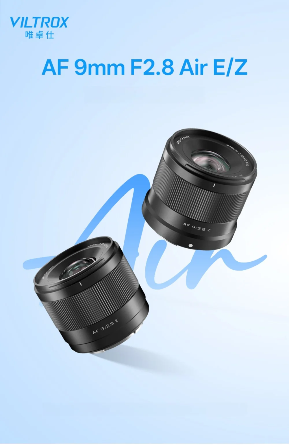 NiYi Focus | Angle Autofocus Large Aperture Lens 9mm F2.8 ราคา 7,830 บาท*ส่งฟรี