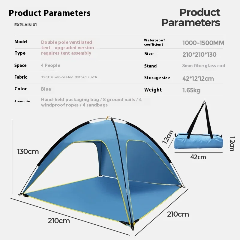 Quick-Open Beach Tent 3