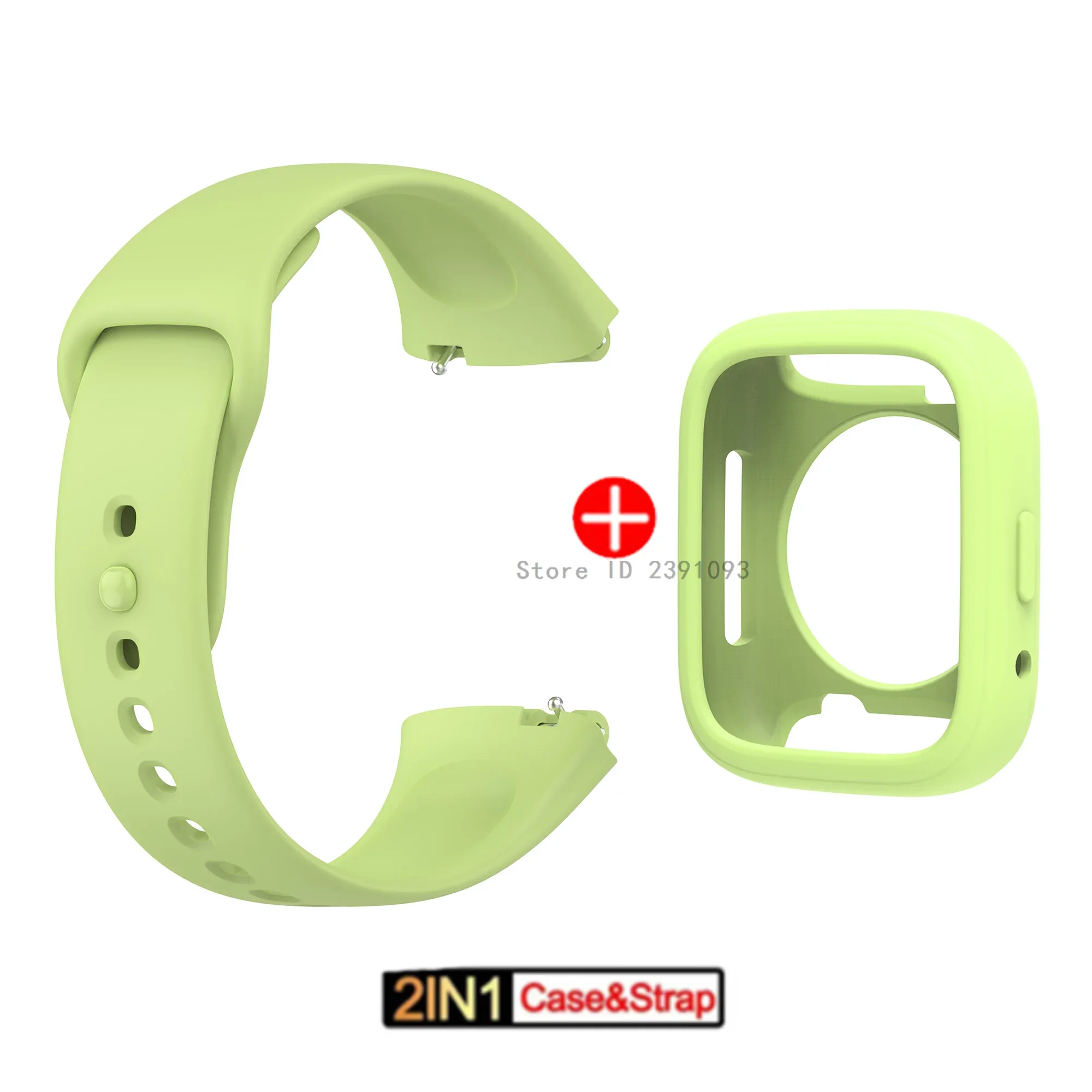 Official Silicone Strap & Protective Cover