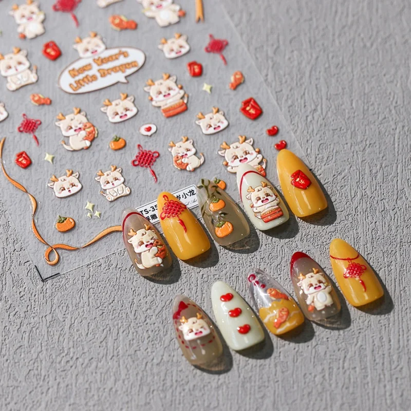 

[Meow.Sensei] Pro Stereo Nail Stickers Paper New Year Nail Stickers Bronzing Series TS-3539 New Year Xiaolong