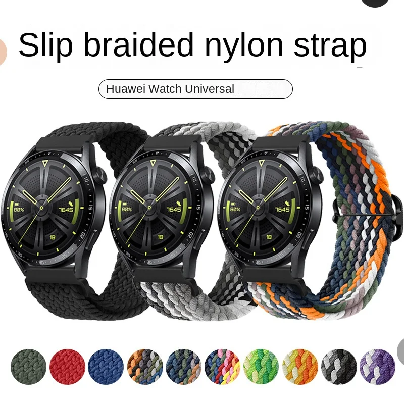 

Adjustable Slide Buckle Nylon Woven Watchband for Huawei GT4/Buds/Samsung Watch6 20mm 22mm