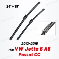 Wiper LHD Front Wiper Blades For VW Jetta 6 MK6 A6 Passat CC 2012 - 2018 Windshield Windscreen Window Brush 24"19" 1