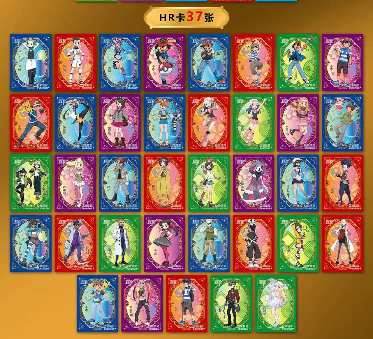 New Pokemon 30pcs Anime Game Eif Card Luxury Pet Card Collection The 3 Version Exchange Gift Box Card Toy Hobbies Christmas Gift 6