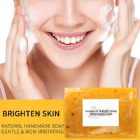 Savon blanchissant au curcuma et à l'acide kojique, 100g, pour les taches foncées, hydratant en profondeur, contrôle de l'huile et lavage du corps hydratant au gingembre 2