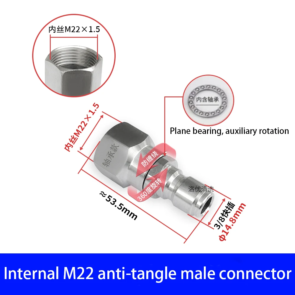 Hochdruckreiniger Adapter Set - M22 14mm Auf 3/8 Zoll, Messing & Edelstahl