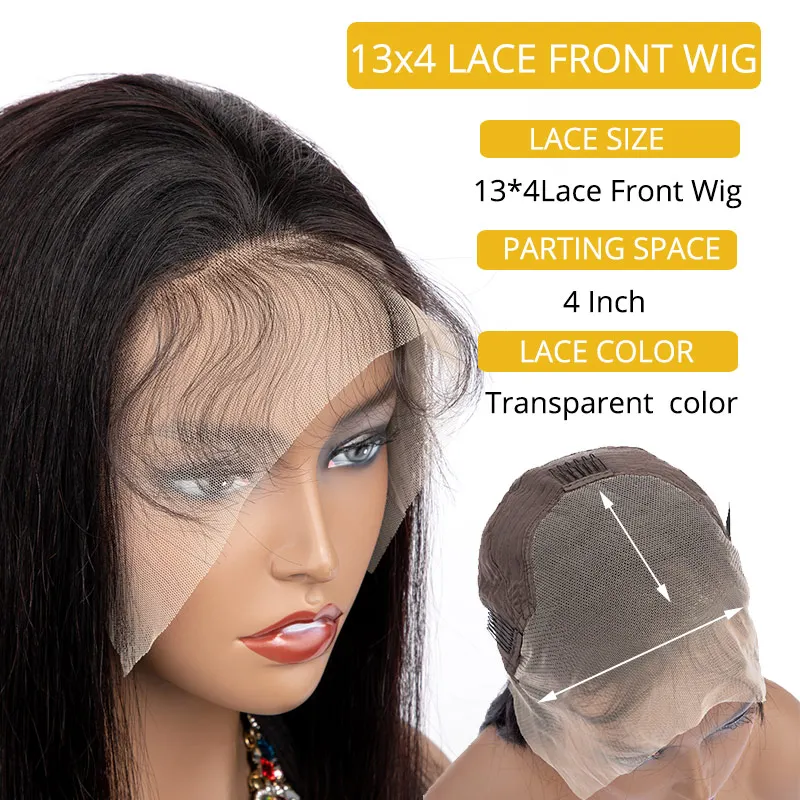 Plussign 13X4 Glueless Straight Lace Front Wig 100% Human Hair Long Natura Black Straight Brazilian Human Hair Wigs