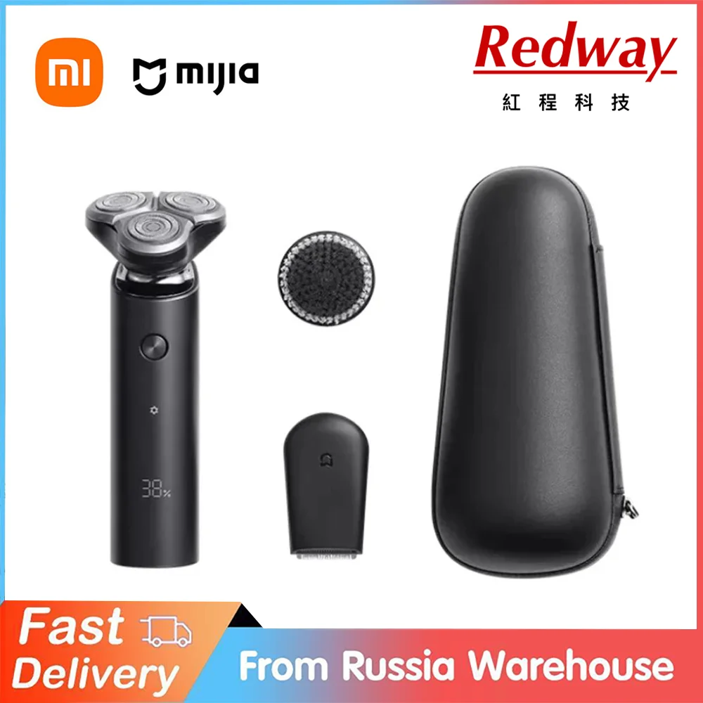 Xiaomi mijia s500. Бритва mijia s500. Электробритва xiaomi mijia electric shaver s500. Электробритва xiaomi mijia electric shaver s500 black. Xiaomi mijia electric shaver s500c.