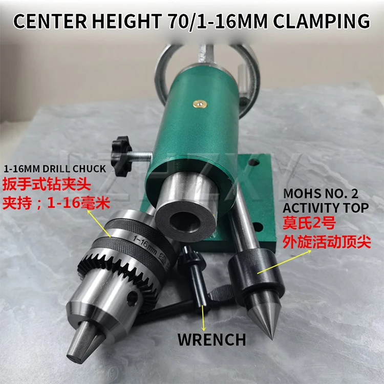 Micro lathe MT2 Tailstock Woodworking Telescopic Rotary Timble Bead Machine Movi