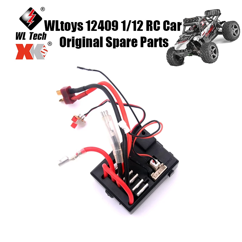 

WLtoys 12409 1/12 RC автомобиль оригинальные запасные части 12401-0224 приемник 12402-A 12403 12409 печатная плата Электрическая регулировка