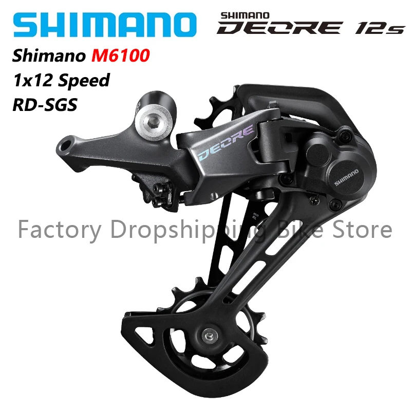 SHIMANO DEORE RD-M6100-SGS リアディレイラー　12速 Shimano Deore RD-M6100-SGS Rear Derailleur - 12-Speed, Long