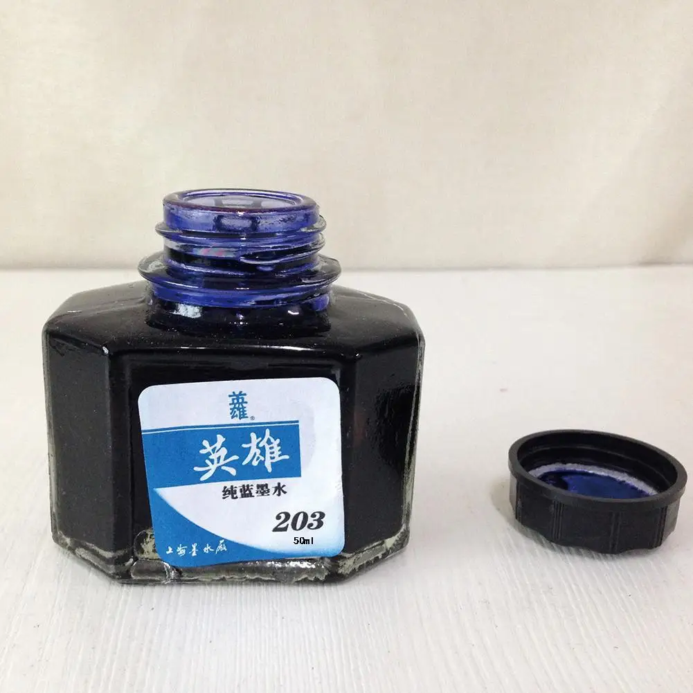 50ml 유리병 만년필 잉크 리필 부드러운 필기감 만년필용 고품질 문구 학생용 사무용