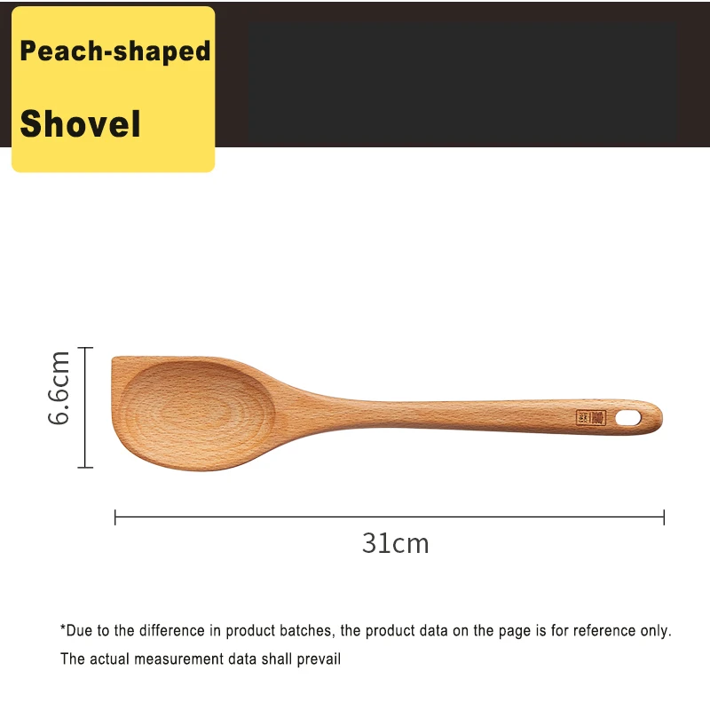 Peach-shaped Shovel