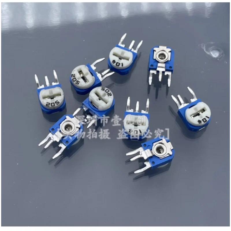 Trimmer Potentiometer 65PCS RM063 Adjustable Resistance 100R~1M 1K 5K 10K 20K 50K 100K 500K 1M Variable Resistors