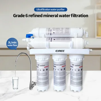 เครื่องกรองน้ำระบบอัลตร้าฟิลเตรชั่น 6 ขั้นตอน EIREE สำหรับใช้ในครัวเรือน ความละเอียดการกรองสูง 0.01 ไมครอน สำหรับครัว 2