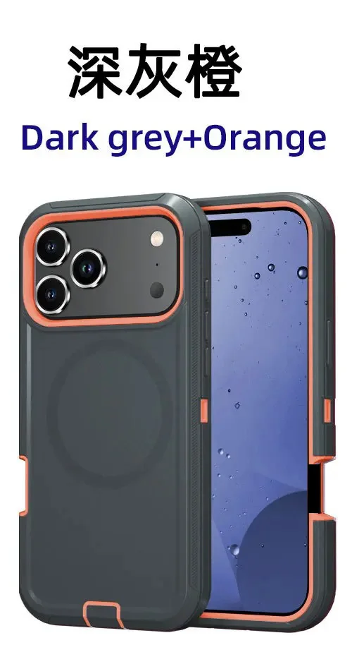Shockproof Defender Armor Box with MagSafe Compatibility - Anti-Drop Hard Phone Case with Clip