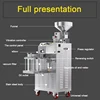 Professional Multifunctional Oil Press Commercial Olive Oil Press Vegetable Seed Oil Press 3