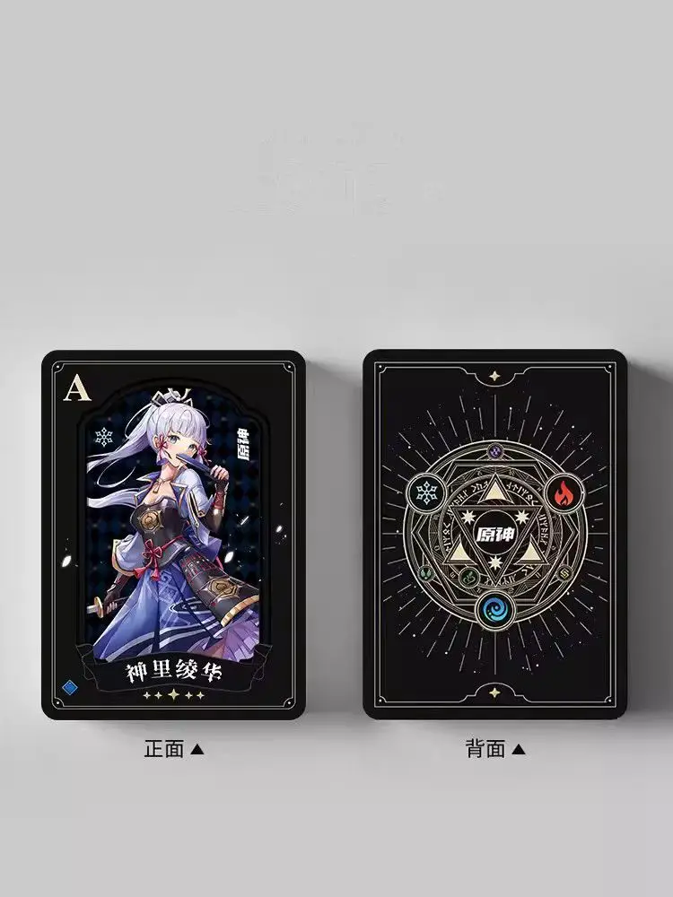 PCS-56 Game GENSHIN IMPACT Xiao Anime DIY Accessories Tarot Table Games Props 3D Cosplay Poker Furina Stamping Cards