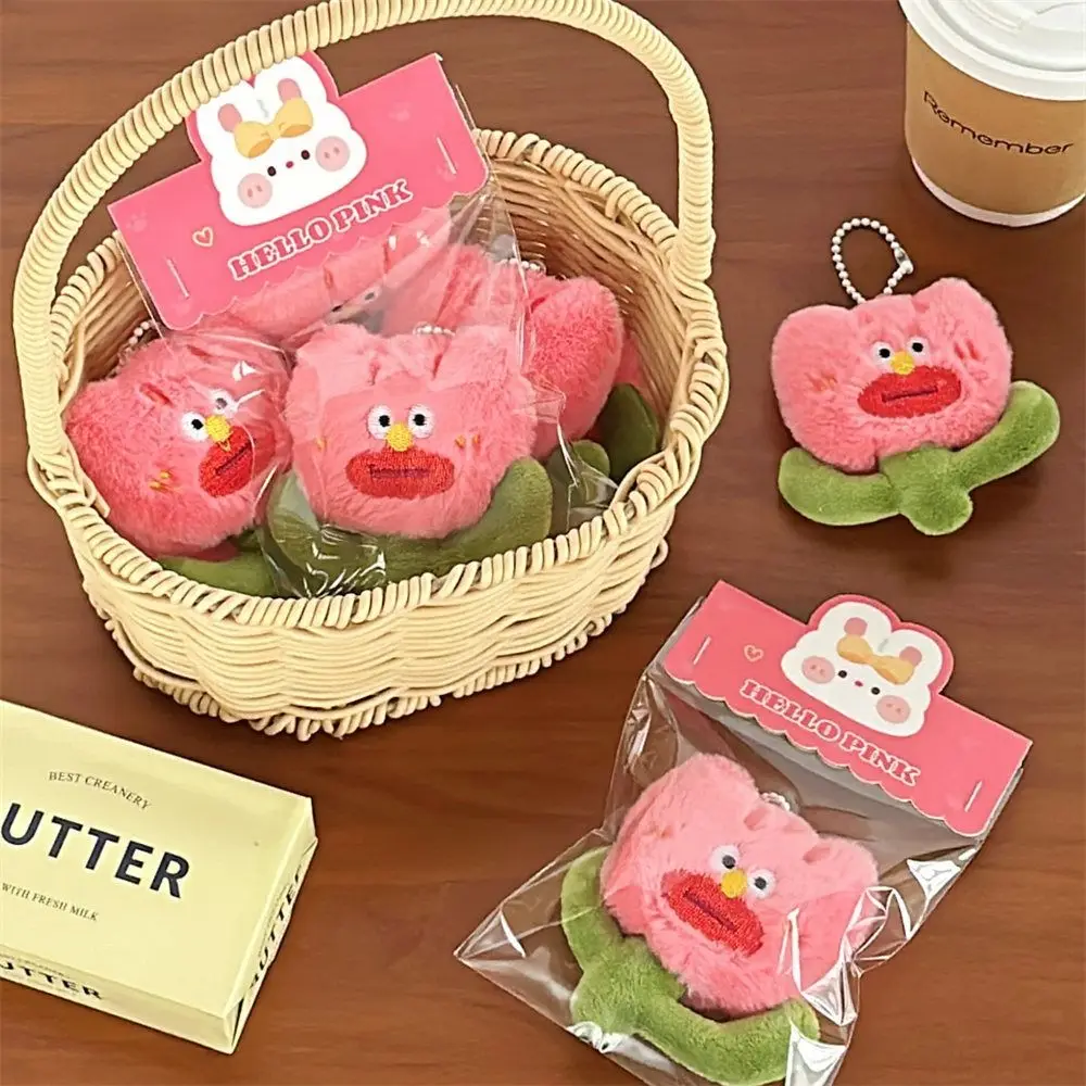 

Plush Flower Doll Pendant Key Chain Cartoon Cute Ugly Flower Keyring Stuffed Multi-purpose Car Key Accessories Student