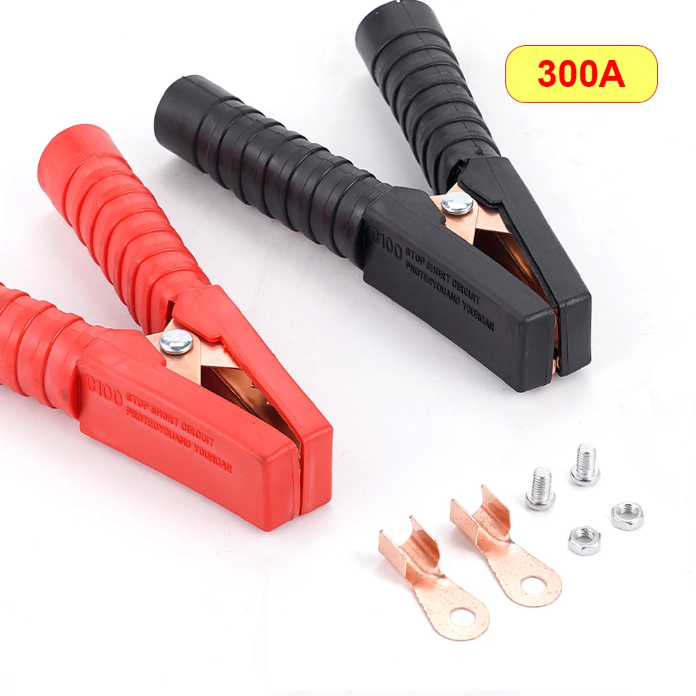 100A 500A Emergency Power Crocodile Clip Copper Powerful Battery Charging Clip Car Ignition Wire Start Battery Cip