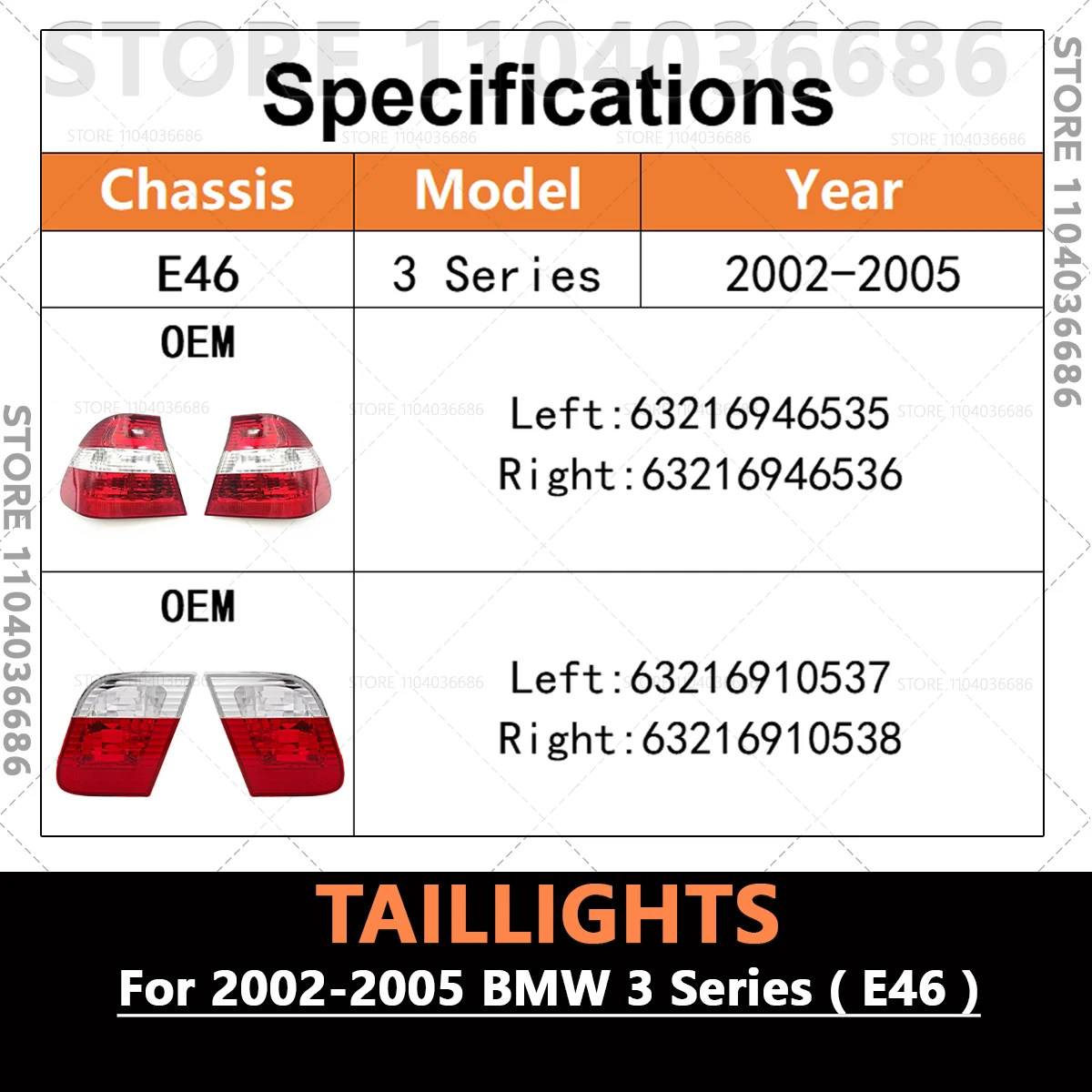 2002-2005 E46 BMW 3 시리즈 테일 라이트 후면 램프 미등 63216946535 63216946536 63216910537 63216910538