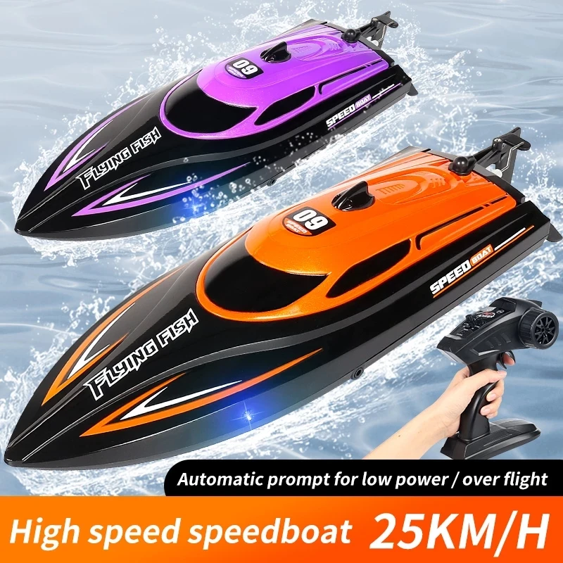 

2.4G HJ812 RC Speedboat With Night Light Waterproof 25km/h Professional Electric High Speed Racing Boat Gifts Toys for boys