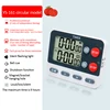 Digital Kitchen Timer 3 Storage Memories Timer Dual groups Independent/Alternating cycle timing Alarm Clock Mute Flashing Timer 5