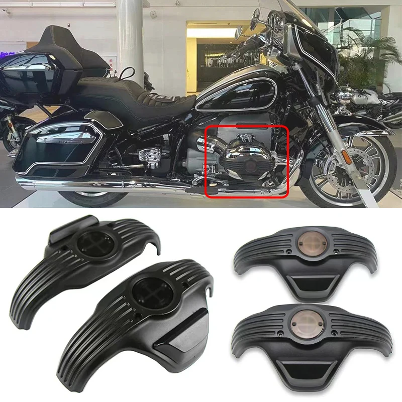 2023NewR18MotorcycleAccessoriesEngineProtectorCoverCylinder