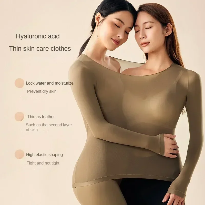 Autumn Winter Warm Suit Women's Solid Base Shirt Long Sleeved Pants Slim Fit Skin Enhancing Clothes New Ultra-thin Inner Layer