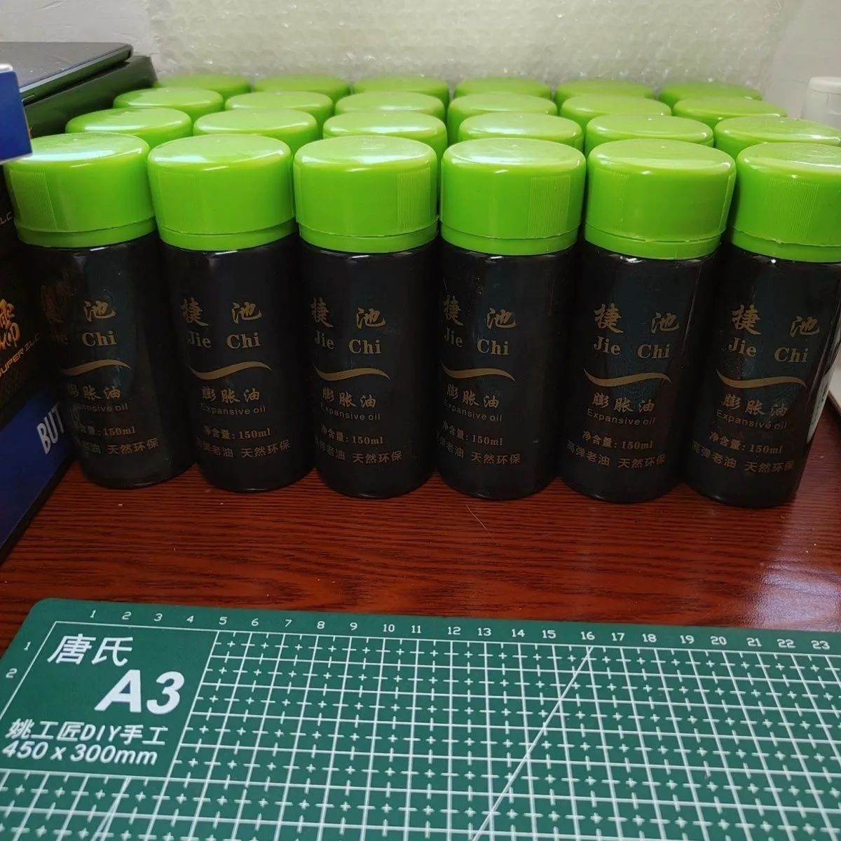 Table Tennis Oil Jiechi Table Tennis Booster Performance Booster National Black Green Ping Pong Solubility Bond Expansion Oil VOC 150ml