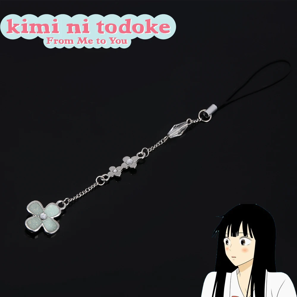 Kimi Ni Todoke Keychain Product Image 7