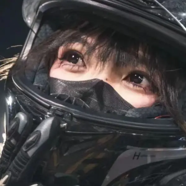Meteor Shower Motorcycle Store