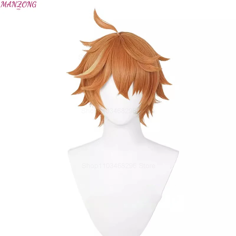 Vibrant Orange-Brown Short Cosplay Wig - Heat Resistant Synthetic Hair